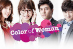 Color of Woman