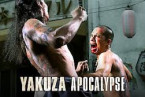 Yakuza Apocalypze